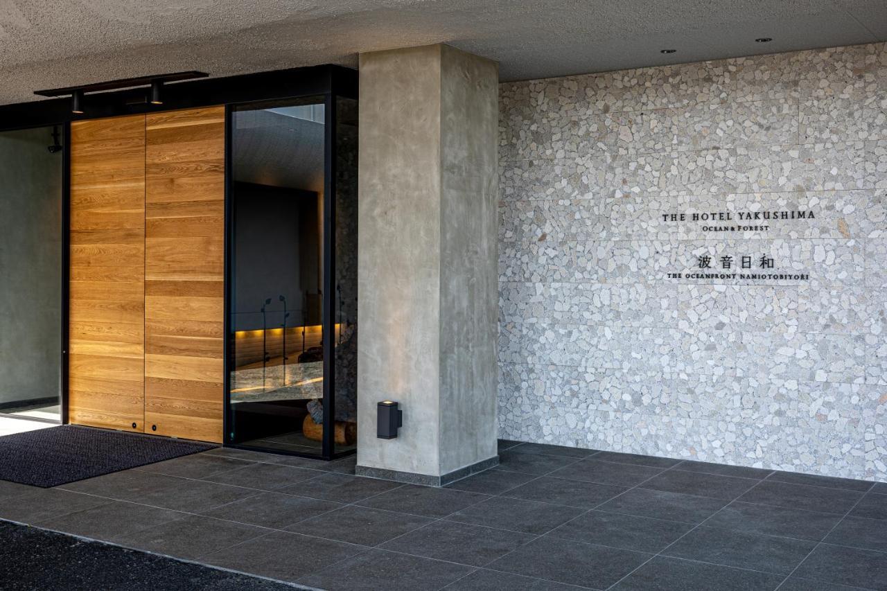 The Hotel Yakushima Ocean & Forest Dış mekan fotoğraf